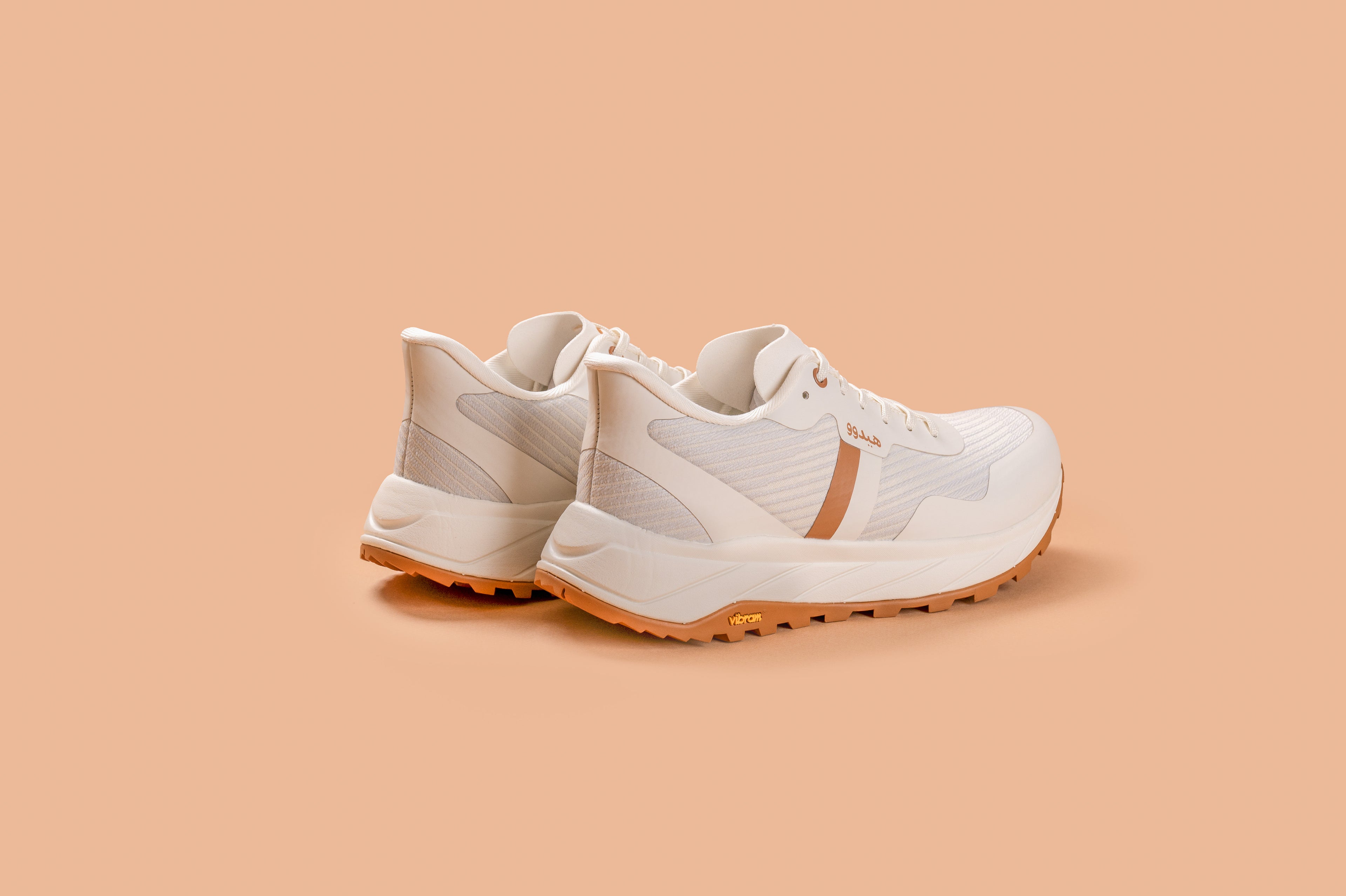 Um Qodeer (Off-White)