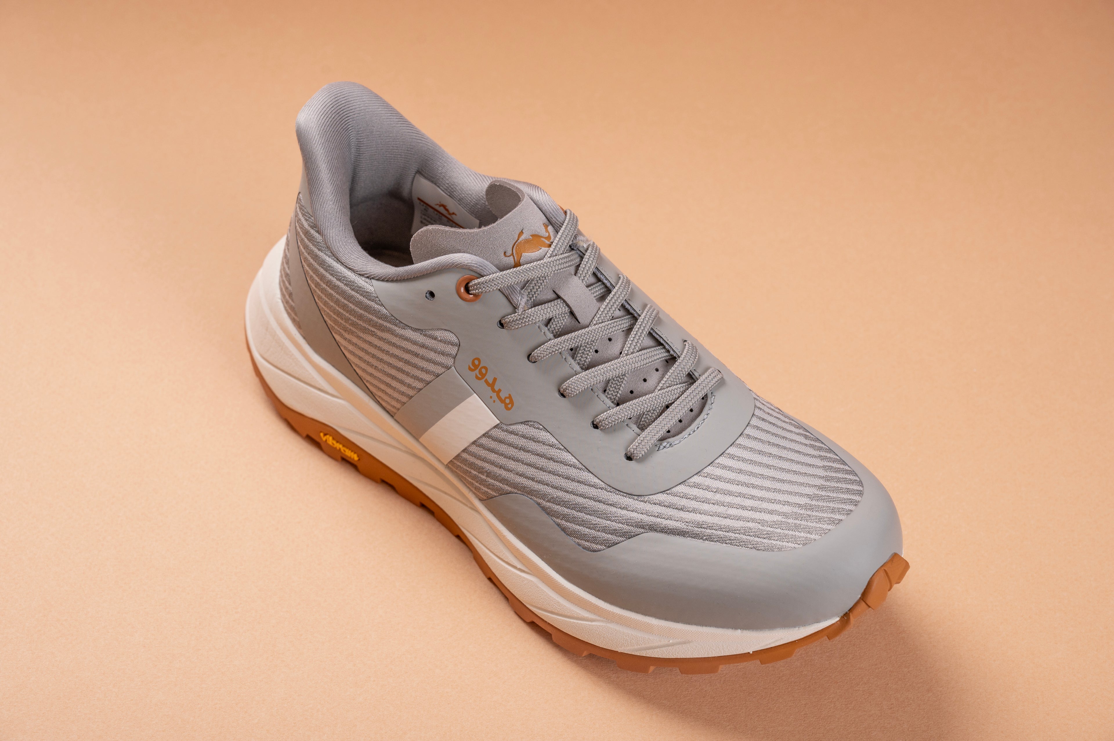Um Qodeer (Gray)